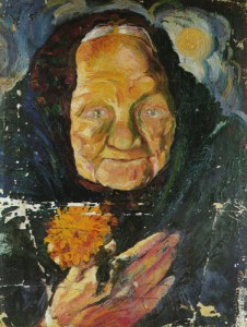 1918 Portrait of Lucia by Salvador Dali